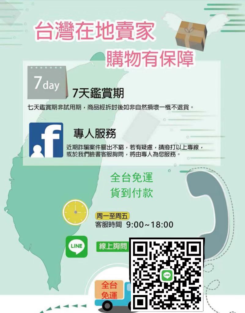 1669109225379487.jpg 微信图片_20221006162152.jpg